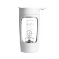 Shaker Électrique Portable 650ml — Mix Parfait en 1 Clic
