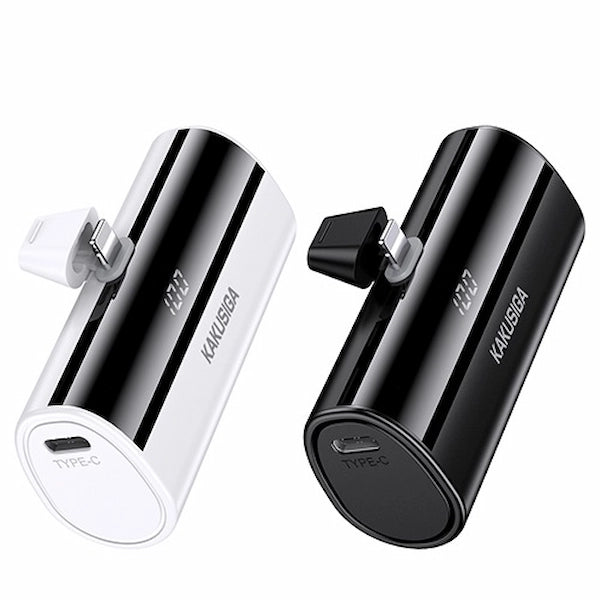 Mini Power Bank KAKU 5000mAh — Lightning Intégré, Zéro Câble