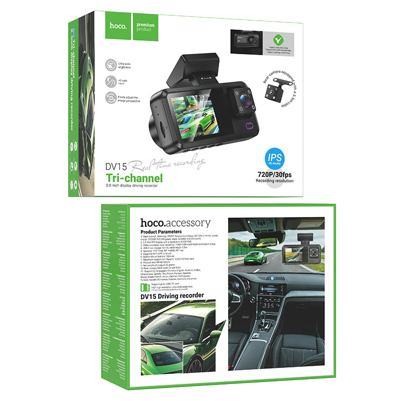 Dashcam Hoco DV15 Triple Objectif — Avant, Intérieur & Arrière