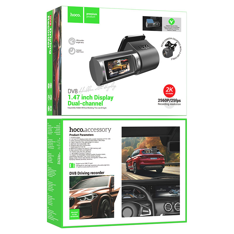 Dashcam Hoco DV8 2K — Double Objectif, Vision Nocturne & Parking