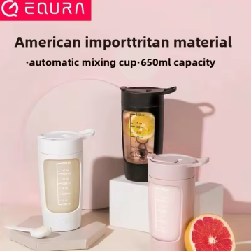 Shaker Électrique Portable 650ml — Mix Parfait en 1 Clic